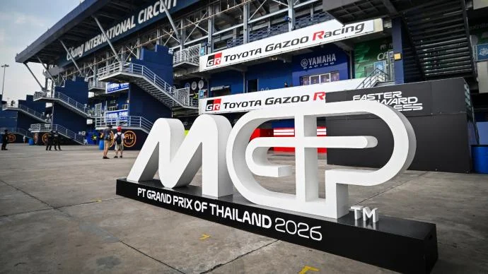 Calendrier MotoGP 2026 : Dates et heures des Grand Prix - MotoGP 2026