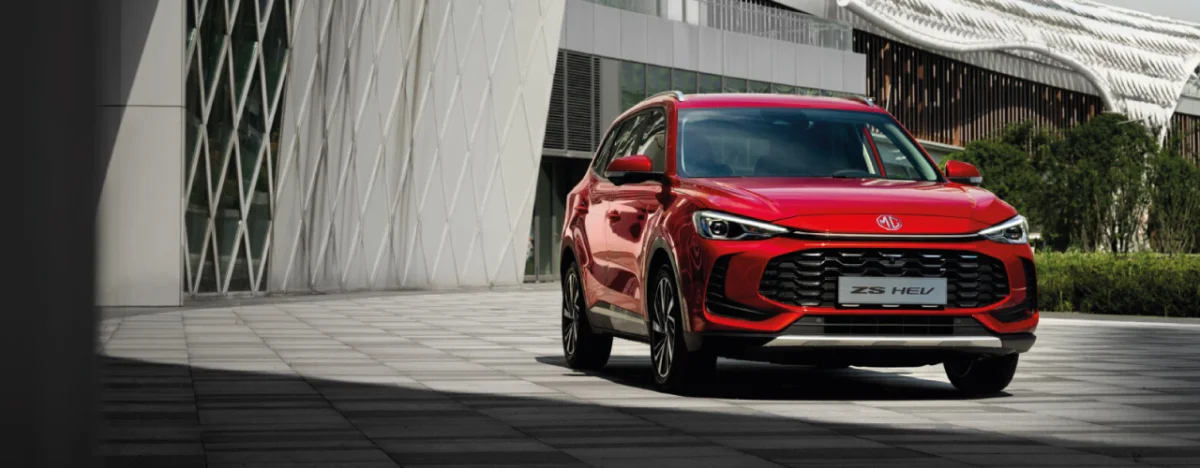 Nouveau SUV hybride rechargeable MG : grand, abordable et éco - SUV hybride rechargeable