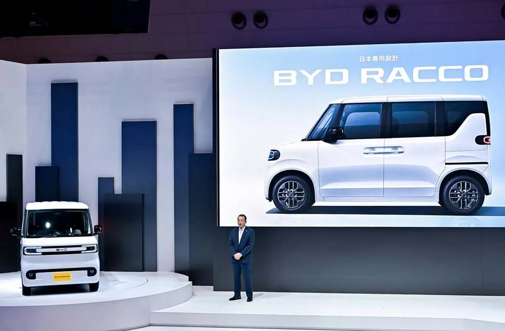 BYD Révolutionne le Japon avec sa Kei-Car Électrique à Tokyo 2026 - BYD