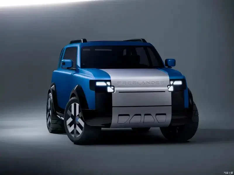 Nouveau Freelander : Land Rover s'associe à un fabricant chinois - Land Rover