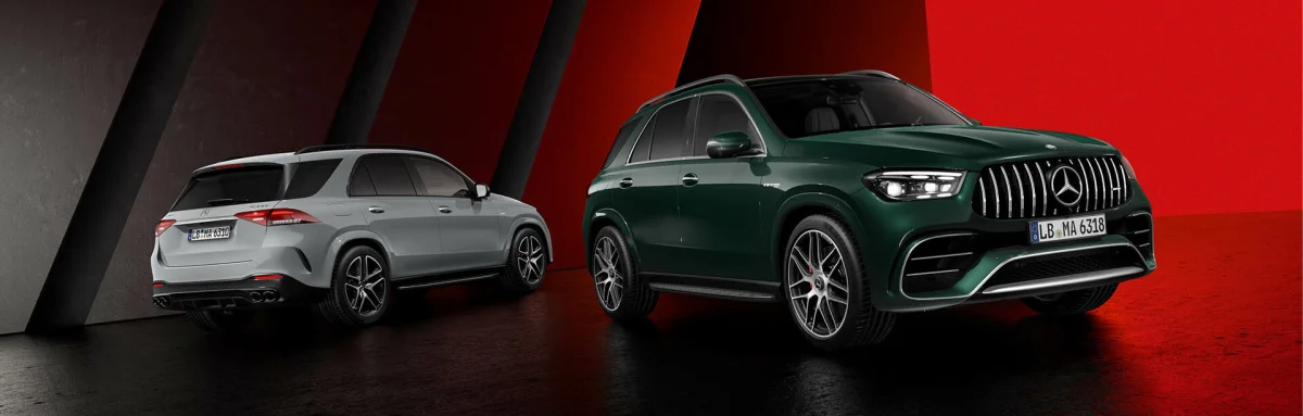 Nouveau coupé électrique SUV par Mercedes-AMG en préparation - Mercedes-AMG